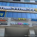 &#34;탠블리왁싱&amp;태닝 상봉점&#34;에서 패디 플래닝 받은 후기!!