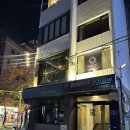 주차57 | 합정역 신상 펍 &lt;네스트57&gt; 소개팅 장소 추천/ 내돈내산 후기