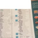 싸다김밥(장안점) | 장안동/장한평역 싸다김밥 후기