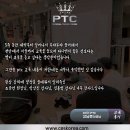 [9월] 교정운동이 가능한 PTC 퍼스널트레이너 자격과정 서울 평일반 이미지