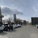 교통문화연수원 이미지