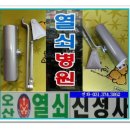 월곡3리 이미지