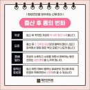 약령시장 이미지