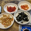 김태연국민동태탕·찜 네이버블로그
