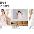 오브제현대울산 이미지