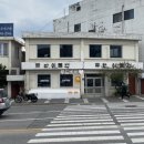 시장이용원2 네이버블로그