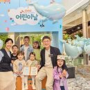 수호특별한커피 루리웹게임뉴스