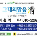 덕암로 네이버블로그
