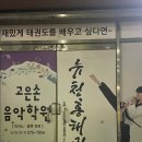 서하로106번길 이미지