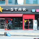 유스타 게임센터 이미지