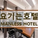 무인53 네이버블로그
