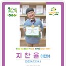 효양 이미지