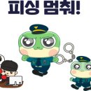 수원서부경찰서 이미지