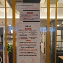 [서울 대치동 카페] 작심스터디카페 대치914점