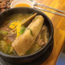 대원숯불돼지갈비 이미지