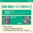 맴버쉽커피아카데미