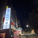 짐더클래식 | 발산역 헬스장 짐더클래식 후기 마곡PT 고민 없이 다니기 좋은 관장형 헬스장