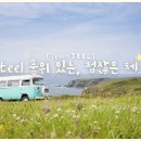 에이프릴어학원 이미지