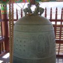 함평 보광사범종 이미지