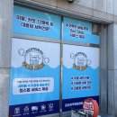 괴산지역자활센터 이미지