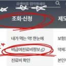 강남포유의원 이미지