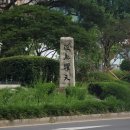 약천 산책로 이미지