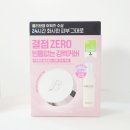 바닐라코 화이트 쿠션 픽서 본품이 증정되는 기획구성 후기