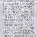 라운드나라 이미지
