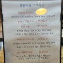 [대구]북구사진관_두남자의명작