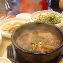 머내솔밭
