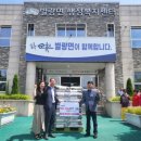 월드테크 이미지