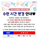 유성태권도 이미지