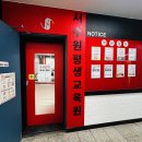 (기초) 컴퓨터와 스마트폰 | 수원 고색동 서수원평생교육원 후기｜취업 자격증부터 챗GPT 마케팅까지 프로그램 총정리