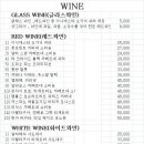 이태리살롱 이미지