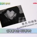 태일의전주 이미지