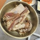 지에스25양산덕계점 | [공지] 양산덕계고기집 “ 돈의 맛 “