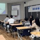 성북구장애인단체연합회 | 성북구장애인단체연합회, 윤리경영 실천교육 개최…장애 인권 중심