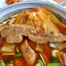 김치찜 토박이 네이버블로그