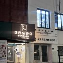 브이아이피요가필라테스 | 구월동 필라테스 마인드바디필라테스&요가 구월점 방문후기