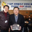 시장약국 이미지