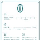 우콘카레 네이버블로그