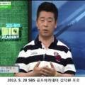 김덕환골프아카데미 네이버블로그