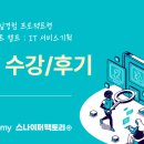 하나로기획 이미지