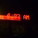 지리산천왕봉의집 이미지