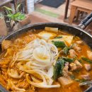 여기찌짐집 이미지