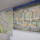 탑부동산공인중개사사무소 이미지