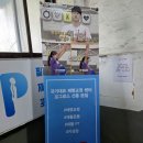 진선약국 이미지