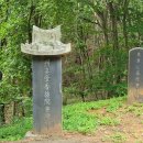 정발장군묘 이미지