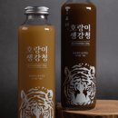 호랑이꿀 이미지