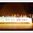 (사)서울신체장애인복지회 이미지